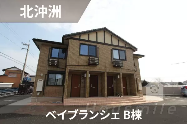 ベイブランシェ B棟の建物紹介