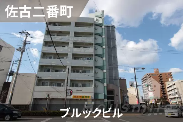 ブルックビルの建物紹介