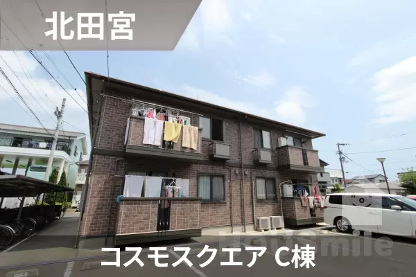 コスモスクエア C棟の建物紹介