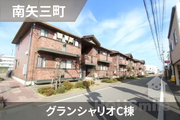 グランシャリオC棟の建物紹介