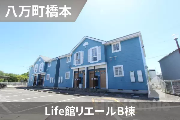 Life館リエールB棟の建物紹介