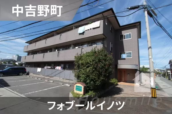 フォブールイノツの建物紹介