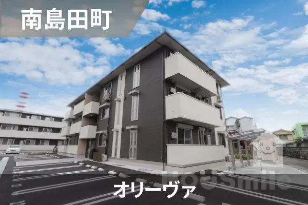 オリーヴァの建物紹介