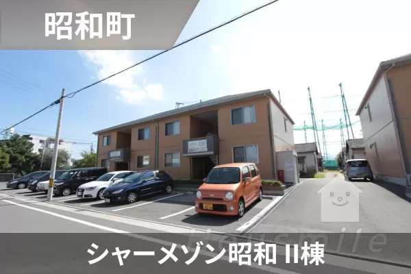 シャーメゾン昭和 II棟の建物紹介