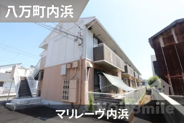 マリレーヴ内浜の建物紹介