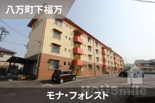 モナ・フォレストの建物紹介
