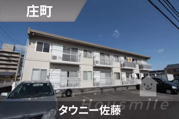 タウニー佐藤の建物紹介