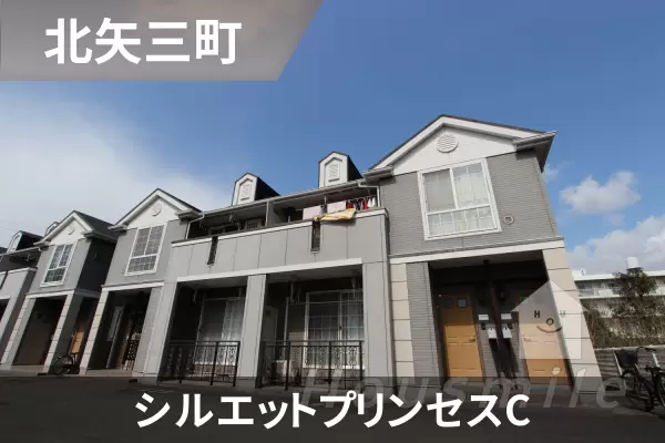 シルエットプリンセスCの建物紹介