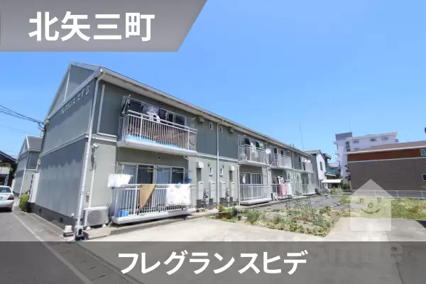 フレグランスヒデの建物紹介