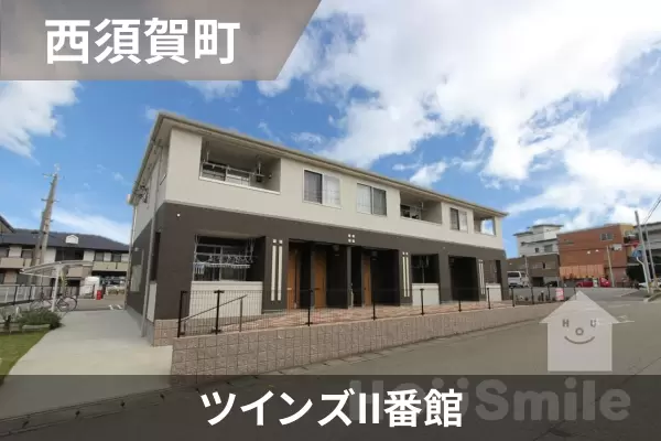 ツインズII番館の建物紹介