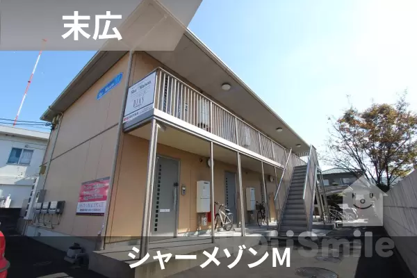 シャーメゾンMの建物紹介