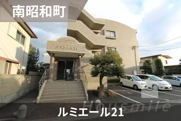 ルミエール21の建物紹介