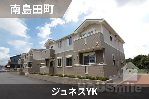 ジュネスYKの建物紹介