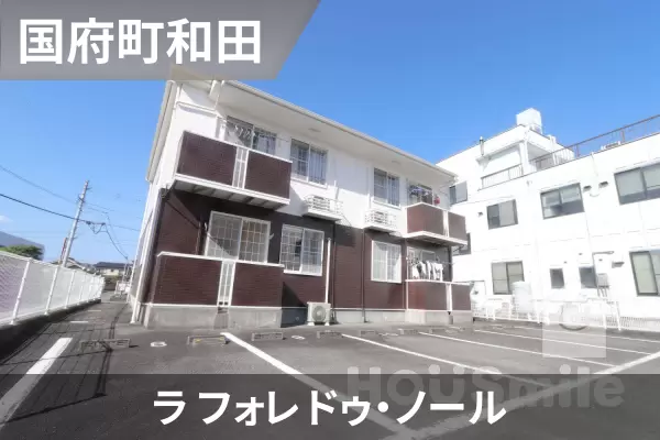 ラ フォレ ドゥ・ノールの建物紹介
