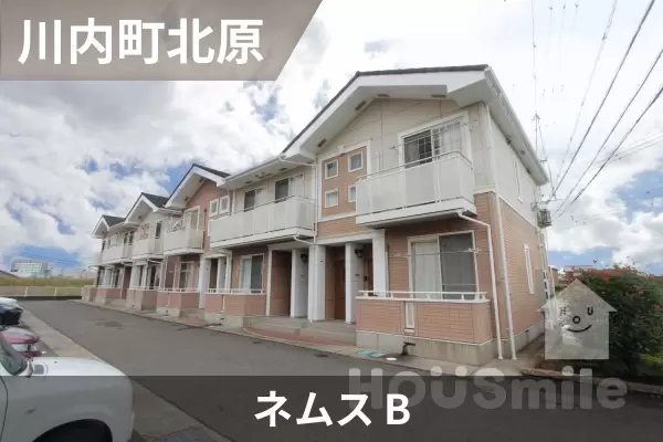 ネムス Bの建物紹介