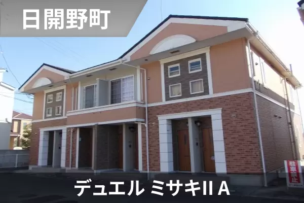 デュエル ミサキII Aの建物紹介
