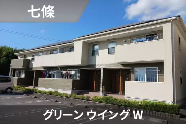 グリーン ウイング Wの建物紹介