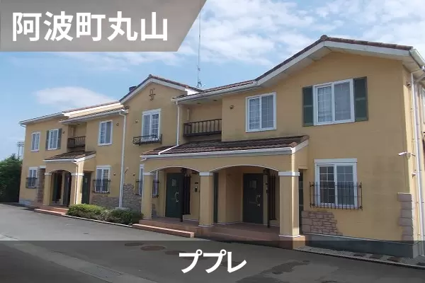 ププレの建物紹介