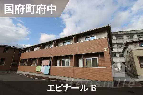 エピナール Bの建物紹介