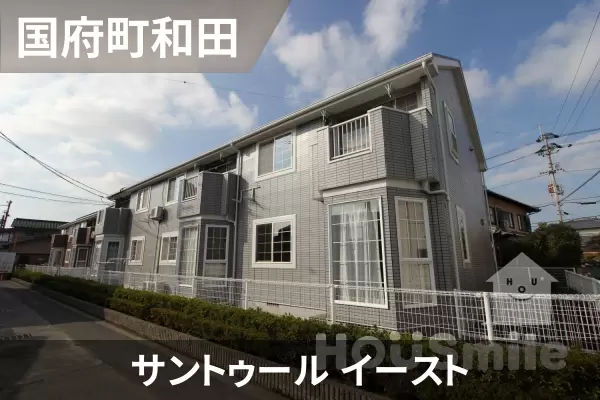 サントゥール イーストの建物紹介