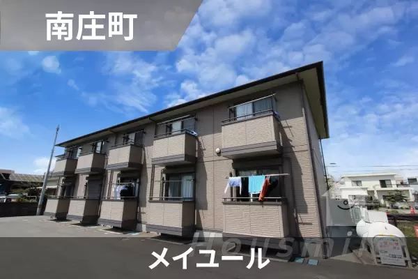 メイユールの建物紹介