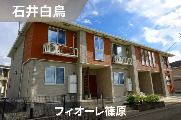 フィオーレ篠原の建物紹介