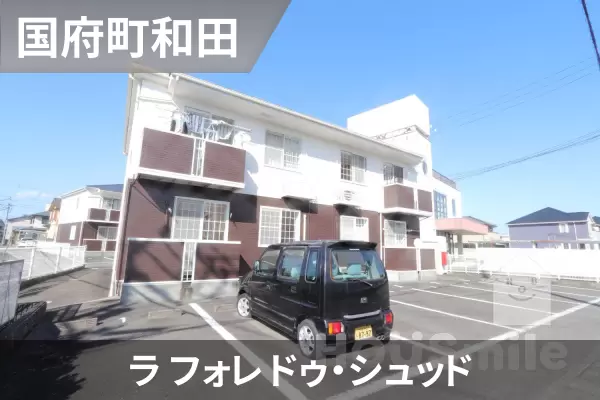 ラ フォレ ドゥ・シュッドの建物紹介