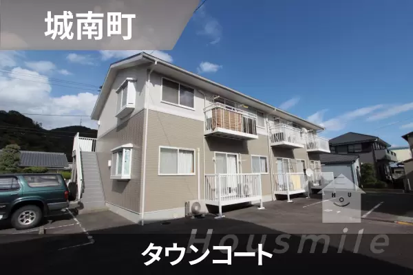 タウンコートの建物紹介