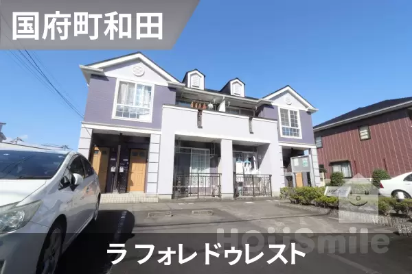 ラ フォレ ドゥレストの建物紹介