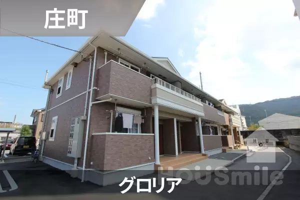 グロリアの建物紹介