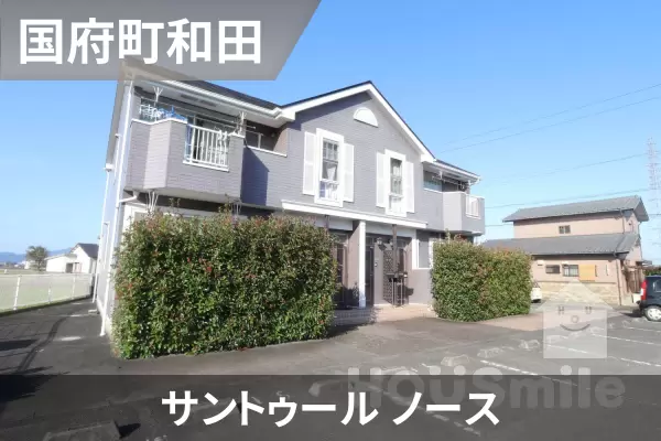 サントゥール ノースの建物紹介