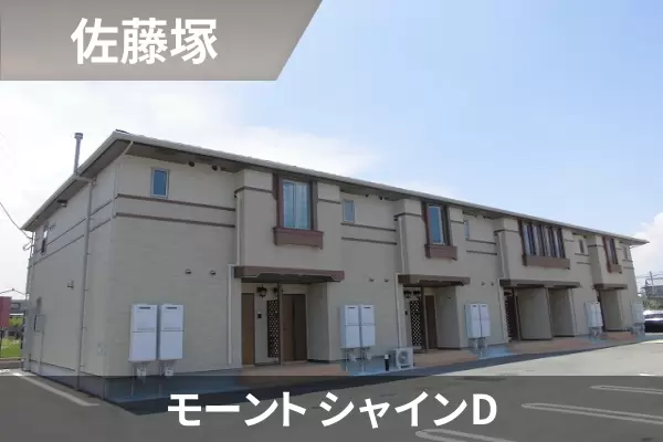 モーント シャインDの建物紹介