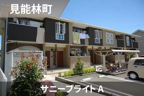 サニーブライト Aの建物紹介