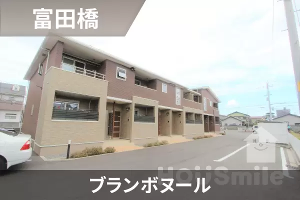 ブランボヌールの建物紹介