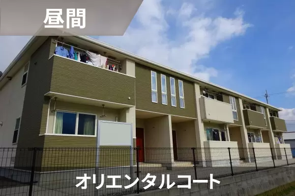 オリエンタルコートの建物紹介