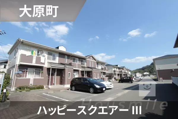 ハッピースクエアー IIIの建物紹介