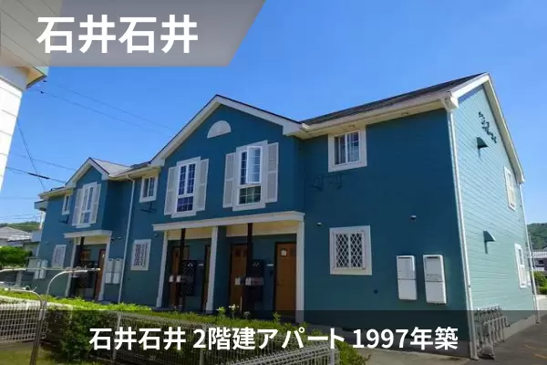 メゾン．ド ファミーユCの建物紹介