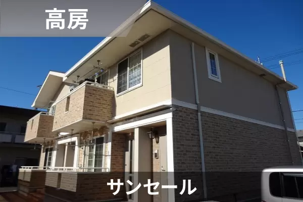 サンセールの建物紹介