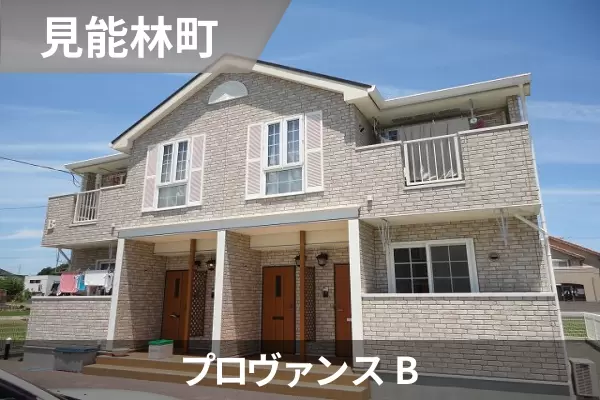プロヴァンス Bの建物紹介
