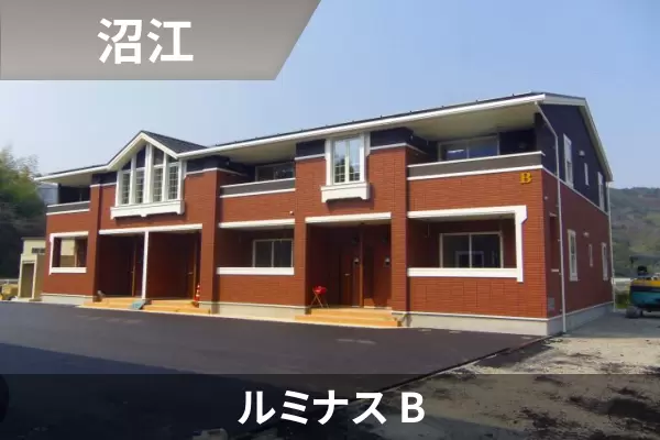 ルミナス Bの建物紹介