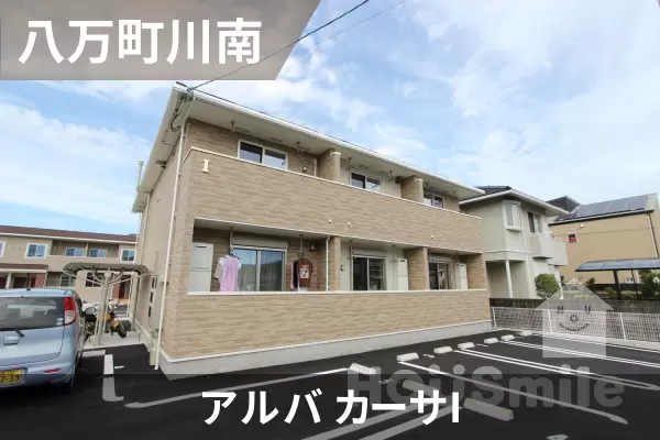 アルバ カーサIの建物紹介
