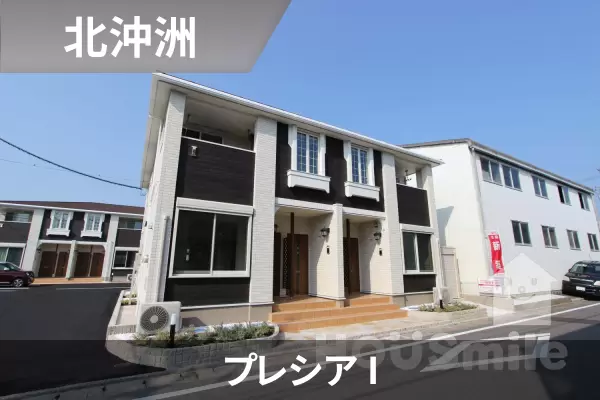 プレシア Iの建物紹介