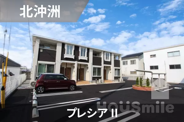 プレシア IIの建物紹介