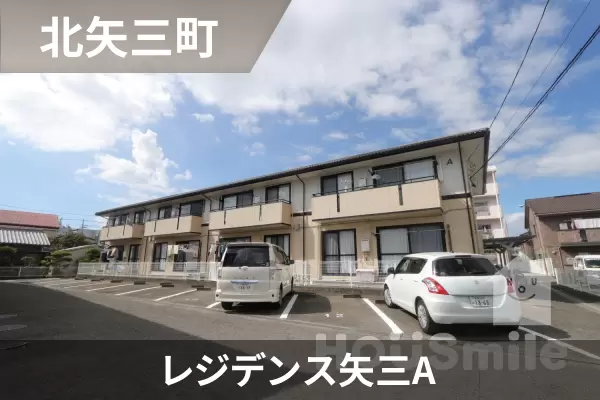 レジデンス矢三Aの建物紹介