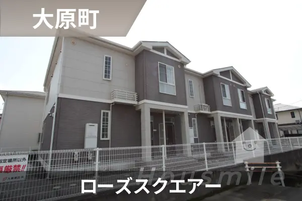 ローズスクエアーの建物紹介
