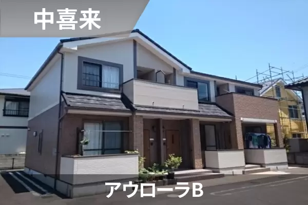 アウローラBの建物紹介