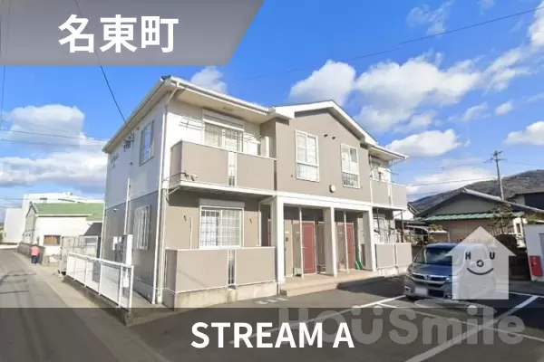 STREAM Aの建物紹介
