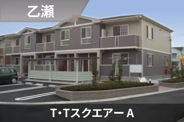 T・Tスクエアー Aの建物紹介