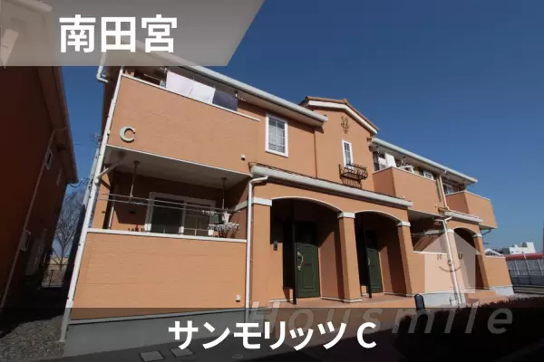 サンモリッツ Cの建物紹介