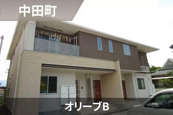 オリーブBの建物紹介